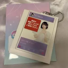 Hideki Okubo様 リクエスト 3点 まとめ商品