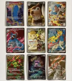 ARまとめ売り　リーリエのアブリボンARなど　バトルパートナーズのサムネイル