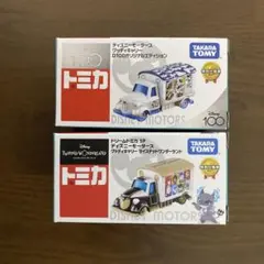 ディズニーモータス　グッディキャリー