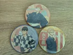 ハイキュー BIG缶バッジ 浴衣