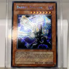 遊戯王 リボルバー・ドラゴン 英語 VB5-003 - メルカリ