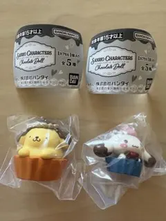 サンリオキャラクターズ チョコレートドール