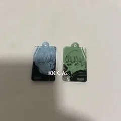 呪術廻戦 18巻 特装版 特典 アクリルチャーム 五条悟 狗巻棘 2個セット