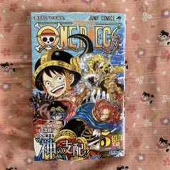 ONE PIECE 113