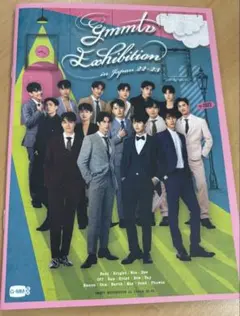 昔のGMMノート　サイン沢山　taynew kristsingto等 2025年最新】gmm ノートの人気アイテム - メルカリ