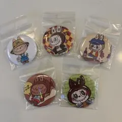 ラブブ　缶バッチ　5個セット