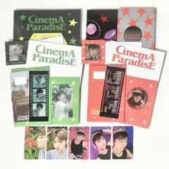 【メテュ(テレ)セット】ZB1 CINEMA PARADISE 2枚セット