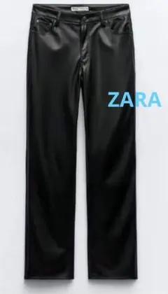 【美品】ZARA ハイウエスト フェイクレザーパンツ ストレートレッグ　黒　M