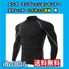 Item thumbnail for item 31a2a97a-f010-4ddd-8592-b5385ff38646