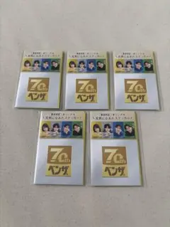ベンザブロック