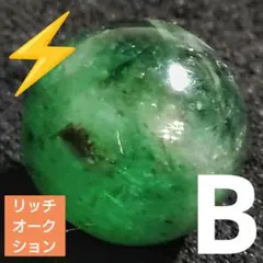 リッチオークション】マーブルスギライト オーバル ビーズN(SA) - メルカリ