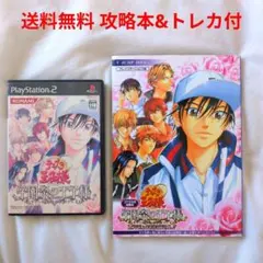ゲームポスター 桜蘭高校ホスト部 アニメポスター B2ポスター - メルカリ