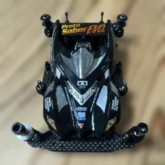 ミニ四駆 完成品 ネオVQS FMa ネオヴァンキッシュ FM-A - メルカリ