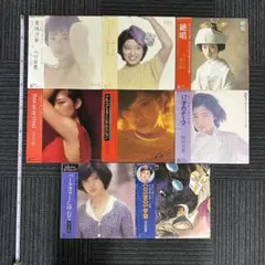 工藤静香【11点セット】 レコード CD 写真集 ツアーパンフレット