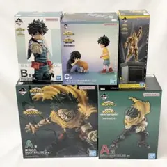 ヒロアカ　一番くじ　緑谷出久　デク　フィギュア　まとめ売り