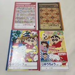 テレビ朝日 レトロアニメノート セーラームーン クレヨンしんちゃん