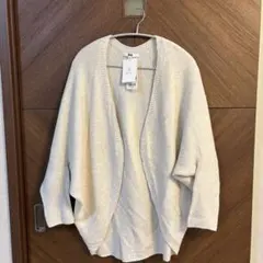 【新品】ユニクロ　3D スフレヤーン　カーディガン　XL オフホワイト