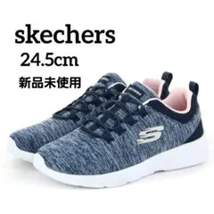 【新品】スケッチャーズ スニーカー NVPK　24.5cm WIDE FIT