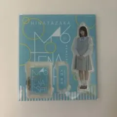 まとの即購入OK様 リクエスト 2点 まとめ商品