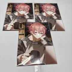 いれいす ないこ ブロマイド