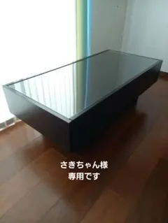 IKEA　センターテーブルのサムネイル