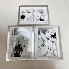 3枚セット　映画 ブルーロック  エピソード凪　特典　第５弾　特製ステッカー