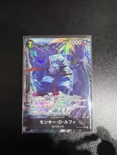 2026年最新】ナイトメアルフィ ワンピースカードの人気アイテム - メルカリ
