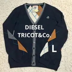 2025年最新】DIESEL メンズ カーディガンの人気アイテム - メルカリ