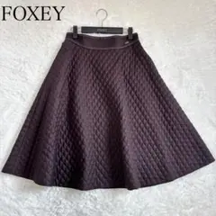 2025年最新】foxey キルティングスカートの人気アイテム - メルカリ
