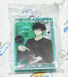呪術廻戦 GIGOコラボ グリッターアクリルキーホルダー 伏黒恵