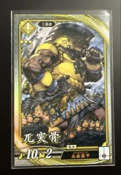 Item thumbnail for item 1e4efd99-895a-4b5c-aded-73fc5adad987