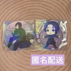 ブルーロック　Anisugar あにしゅが　御影玲王　コースター2 種セット