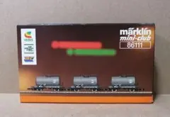 Zゲージ　marklin-mini-club 8620-変圧器輸送用大物車 Zゲージ marklin-mini-club 8620-変圧器輸送用大物車 - メルカリ