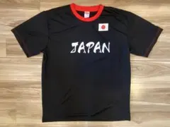 Item thumbnail for item 1ef62ffb-c6e0-491e-86d3-fcca8f36911a