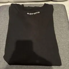 Supreme Embroidered Collar L/S Top