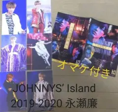 ジャニアイ 19-20年 キンプリ 永瀬廉 ステフォ