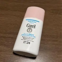 キュレル 色づくベースミルク 湯あがりピンク