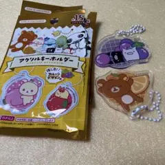 サンエックス アクリルキーホルダー フルーツデザイン 2種セットのサムネイル