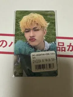 INI 田島将吾 トレカ 082 7000円特典