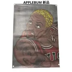 2026年最新】アップルバム ポスターの人気アイテム - メルカリ