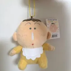 超レア？】せん・たくやくん人形付きタオルハンガー ホワイト急便