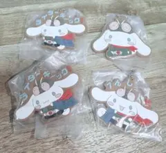 シナモロールカプセルラバーマスコット4個セット