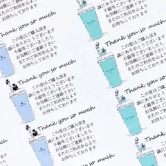 Item thumbnail for item 54e479bb-e9ad-4876-9a16-fe552af87647