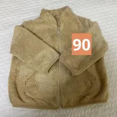 ベージュ フリース ジップアップアウター90ユニクロ