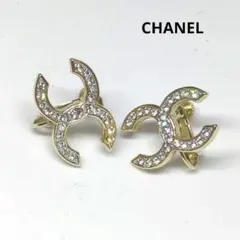 CHANEL シャネル ラインストーン イヤリング ココマーク 極美品