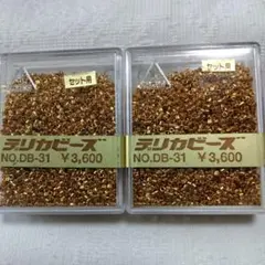 みいみ様 リクエスト 3点 まとめ商品