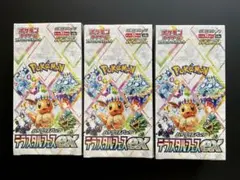 ポケモンカードゲーム　テラスタルフェスex 新品未開封　3BOXシュリンク付き