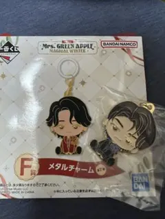 一番くじ Mrs. GREEN APPLE F賞 メタルチャーム(若井滉斗)