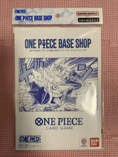 ワンピース ベースショップ リミテッドカードコレクション Vol.1