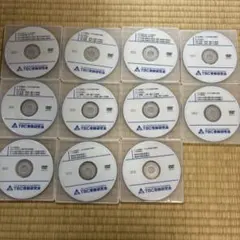 【中小企業診断士2次】TBC DVD 11枚セット